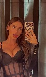 Кристина - проверенные фото проститутки