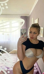 Юла из Сыктывкар - интим фото