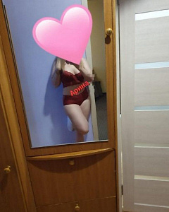 Арина, +7 903 350 83 76 - отзывы о фее