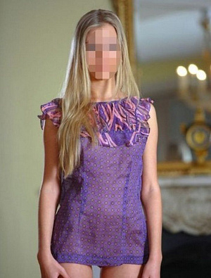 Фото Алиночка, 28 лет