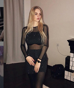 Юля, +7 903 859 34 52 - отзывы о фее